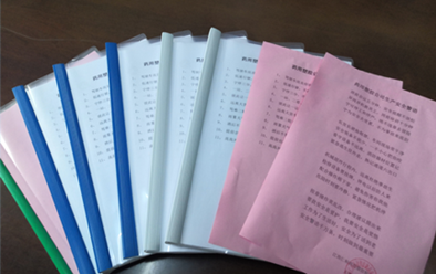 生產再忙 安全不忘